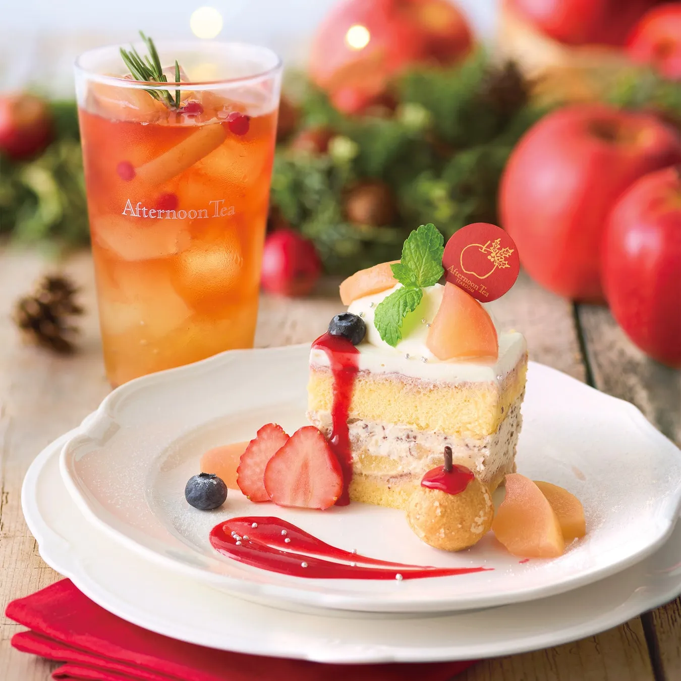 青森りんご使用のクリスマスメニュー