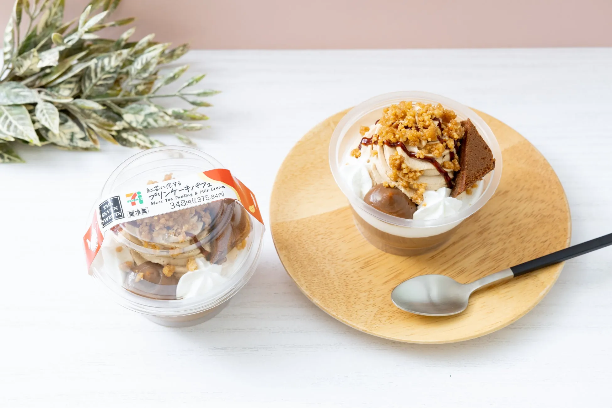 紅茶に恋する プリンケーキパフェの画像