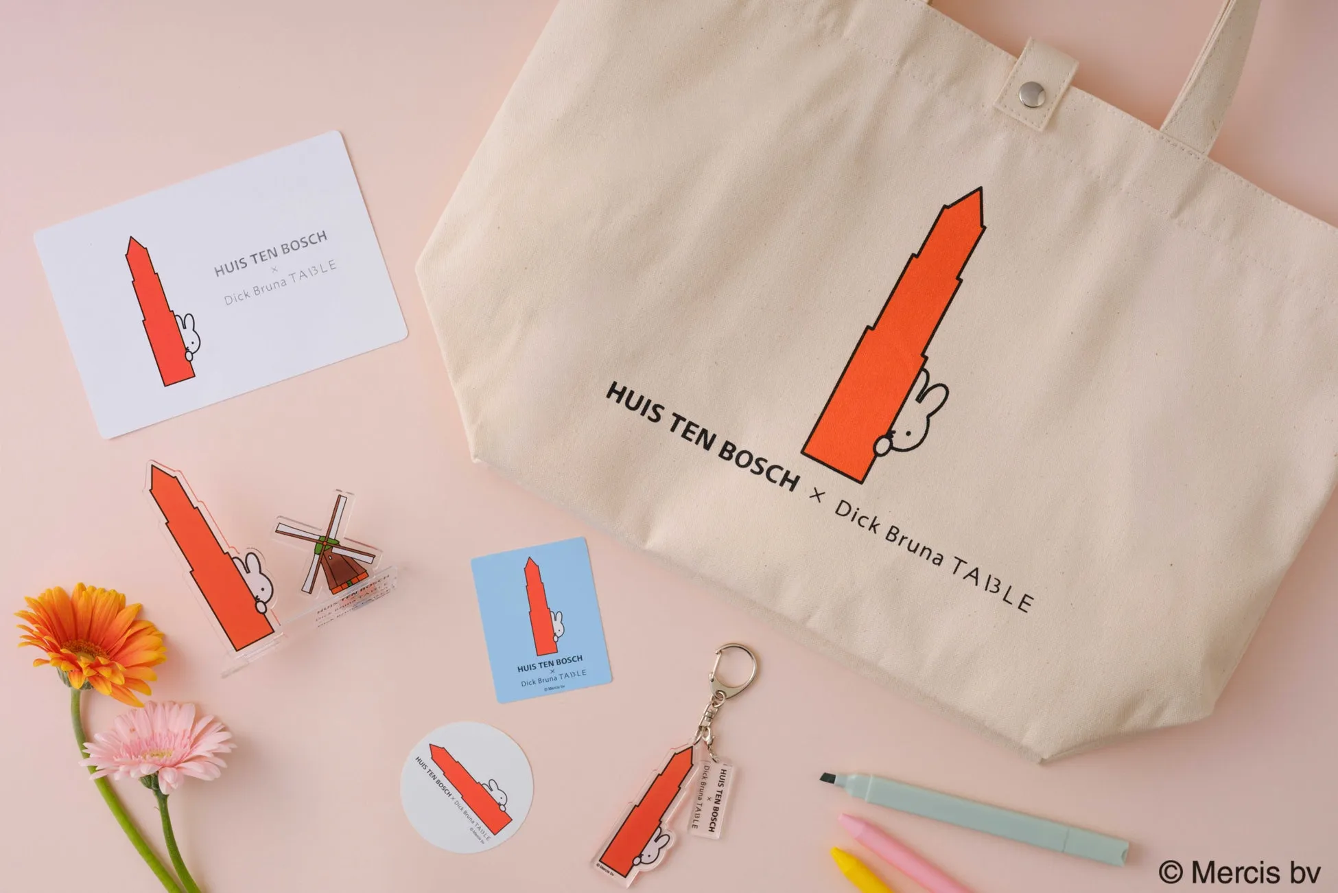 HUIS TEN BOSCH×Dick Bruna TABLEのコラボレーショングッズセット