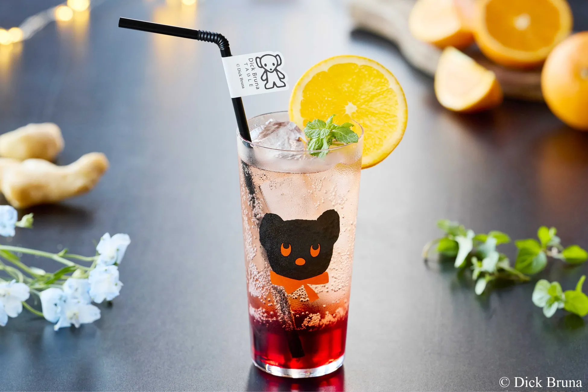 HUIS TEN BOSCHとDick Bruna TABLEのコラボ限定ドリンク