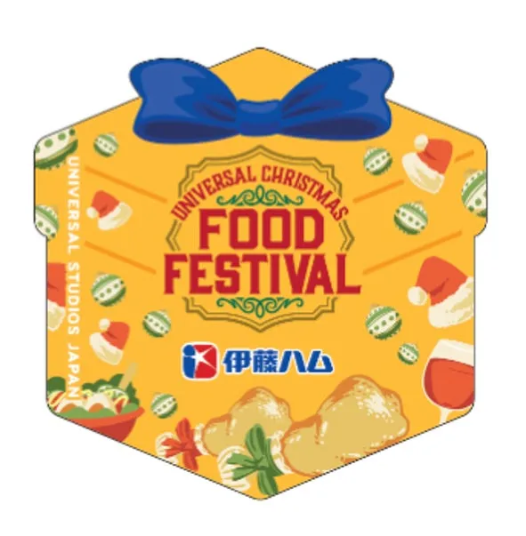 ユニバーサル・クリスマス・フード・フェスティバルのデザイン