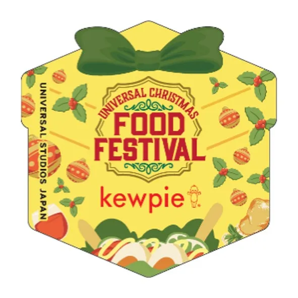 ユニバーサル・クリスマス・フード・フェスティバルのデザイン