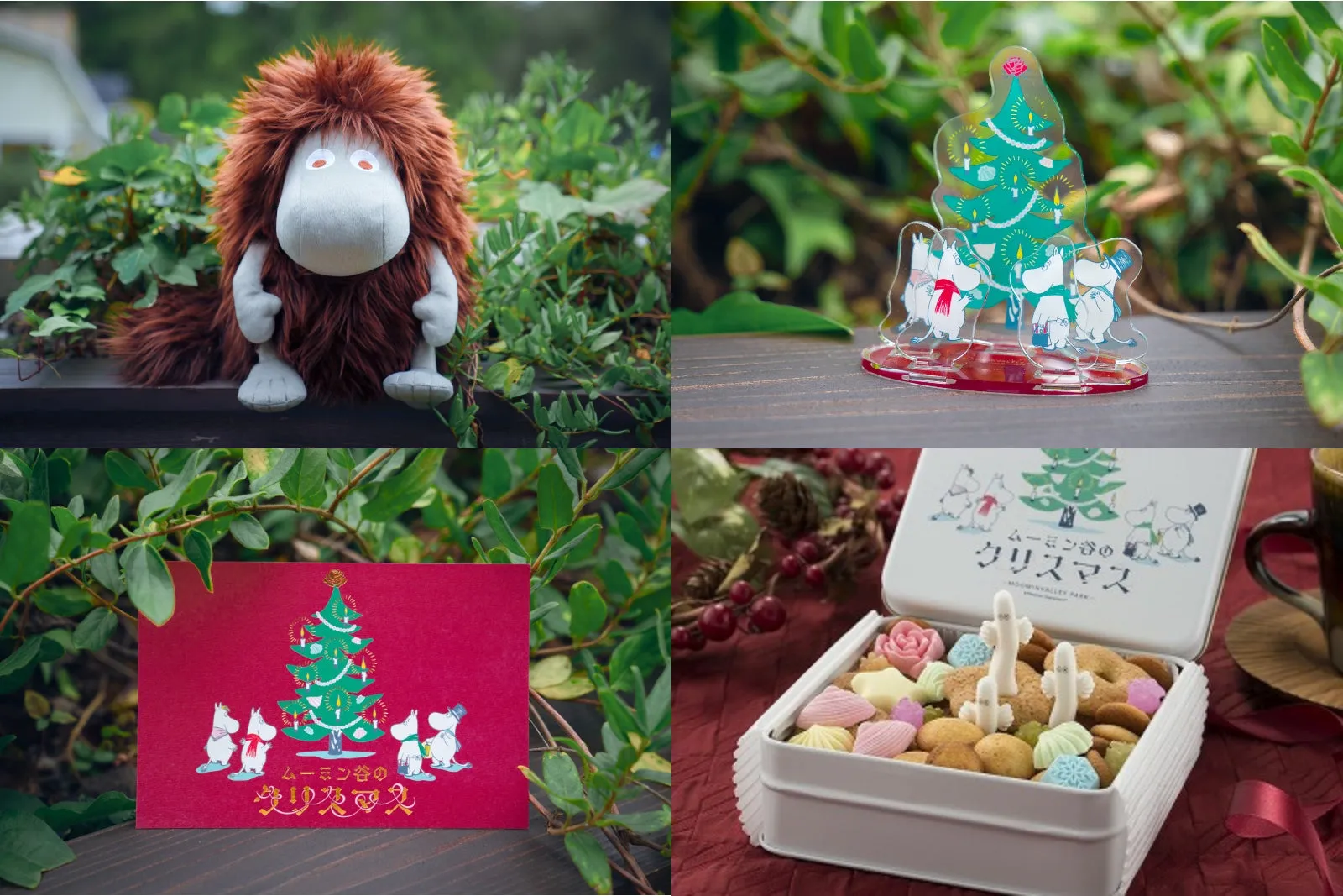 ムーミン関連のクリスマスアイテム