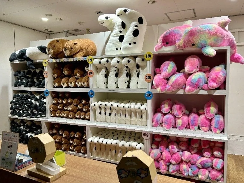 仙台うみの杜水族館のチンアナゴぬいぐるみ