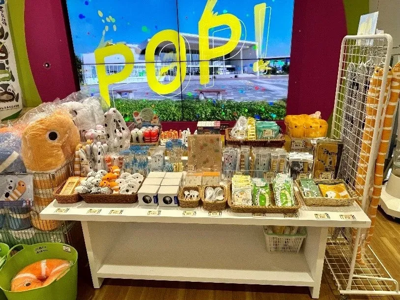 仙台うみの杜水族館のチンアナゴグッズ