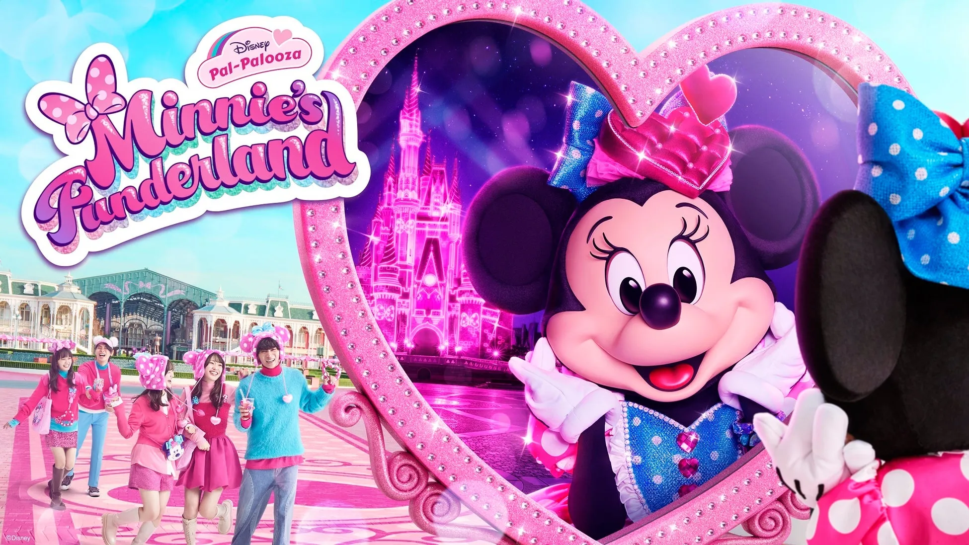 東京ディズニーリゾートのミニーのイベントプロモーション