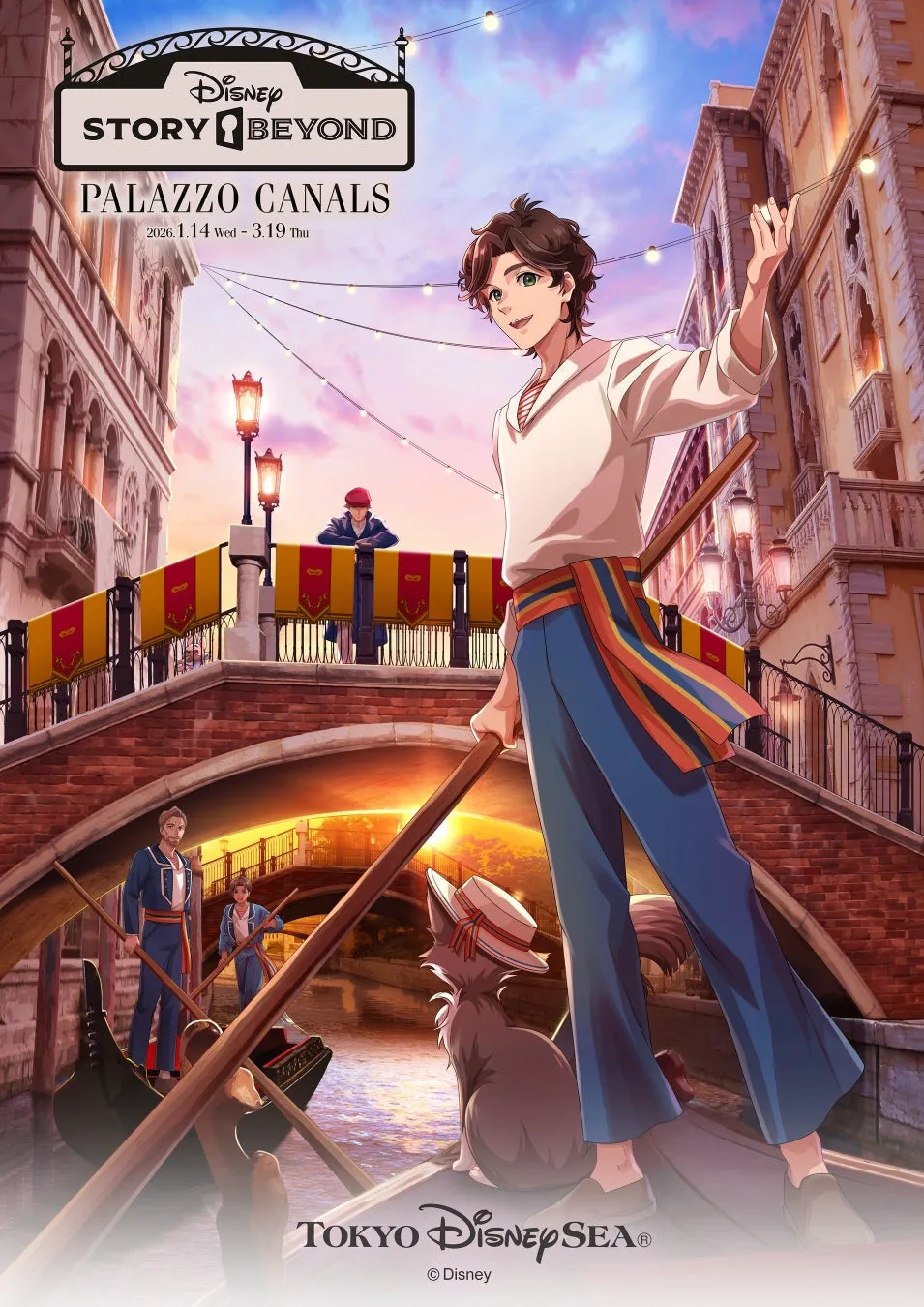 東京ディズニーシーの『ディズニーストーリービヨンド』イラスト