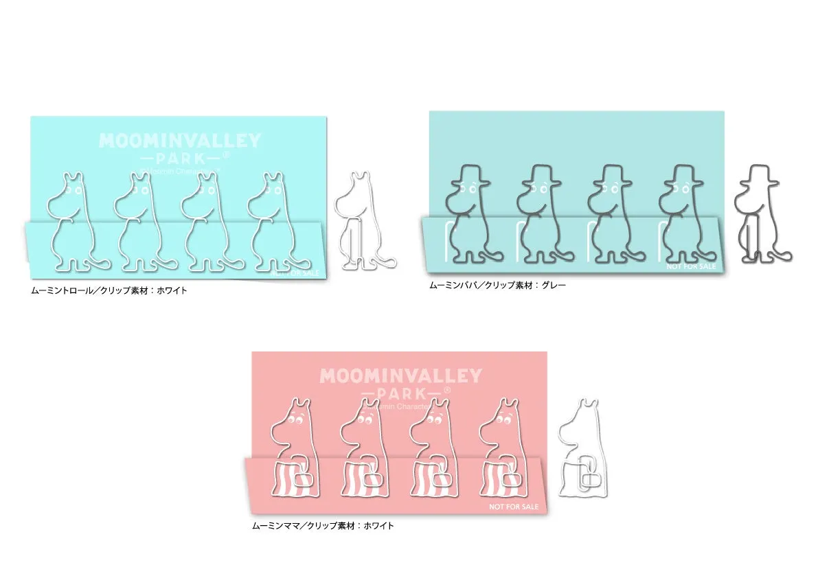 ムーミンキャラクターのデザインクリップセット