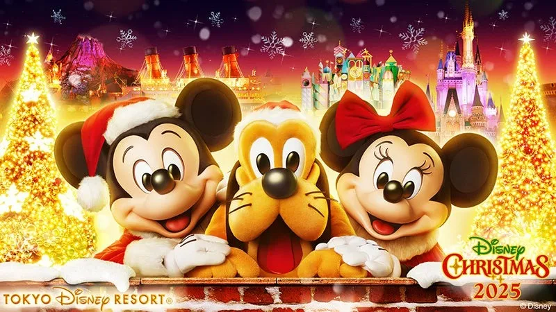 東京ディズニーリゾート「ディズニー・クリスマス2025」(千葉・浦安)