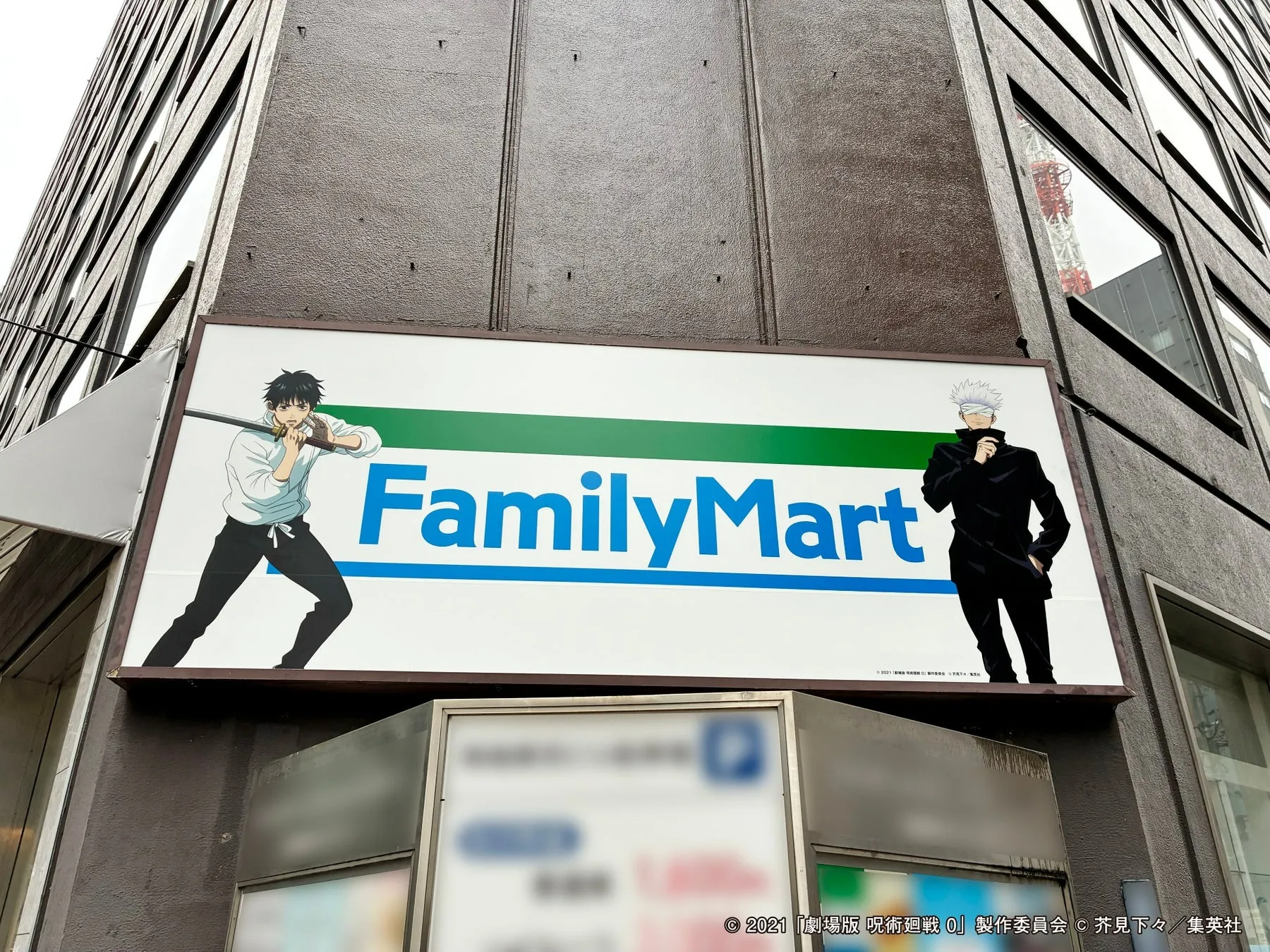 銀座木挽町通り店01