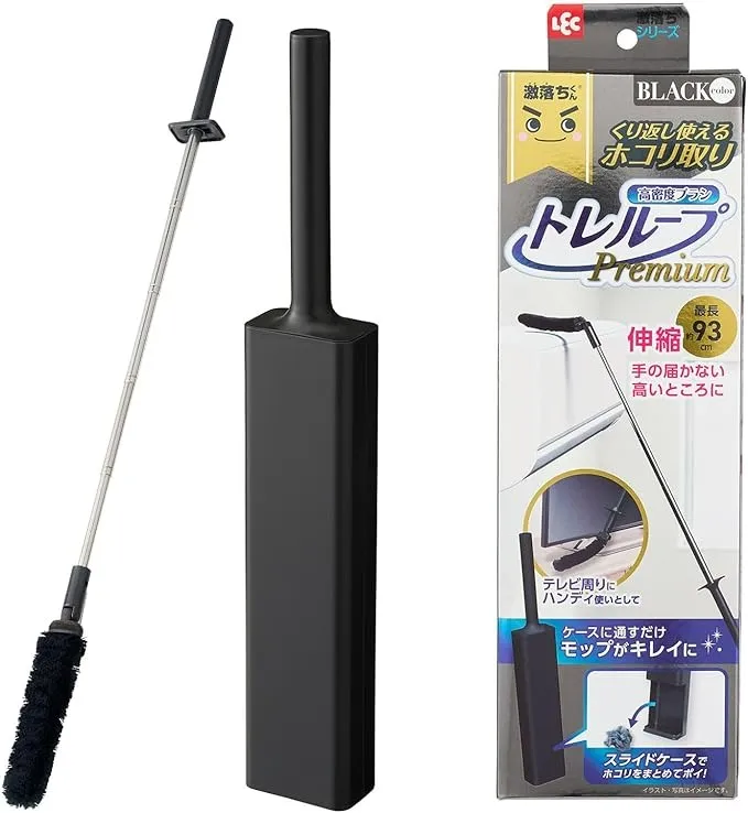 トレループシリーズ(レック)