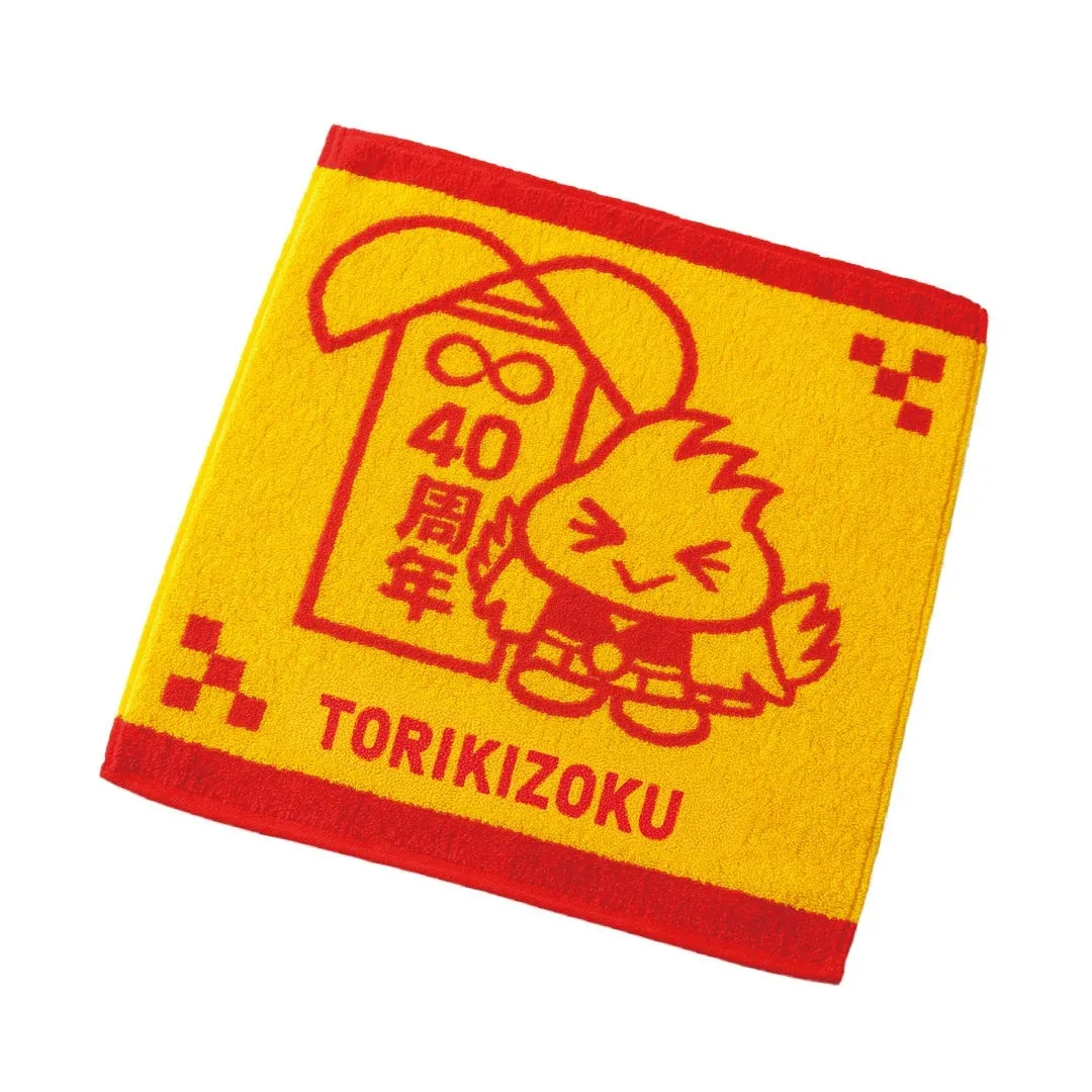 トリッキーのジャガードタオル