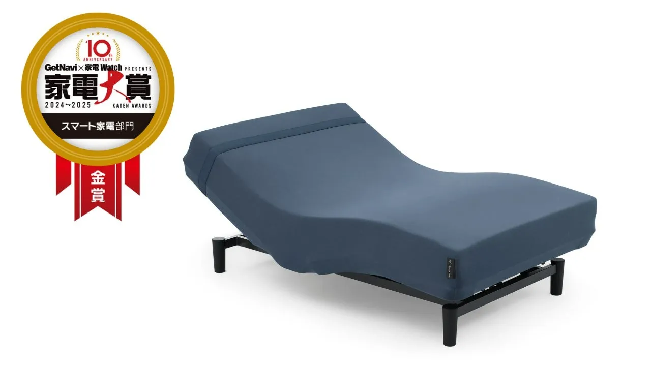 パラマウントベッドの「Active Sleep BED」
