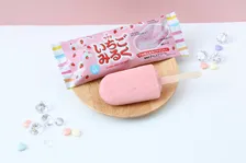 セブン‐イレブン限定！「サクマ製菓 いちごみるくアイスバー」発売♡