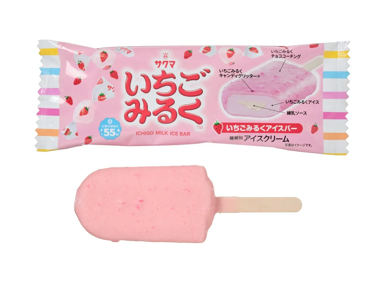 サクマ製菓 いちごみるくアイスバーの商品パッケージ写真