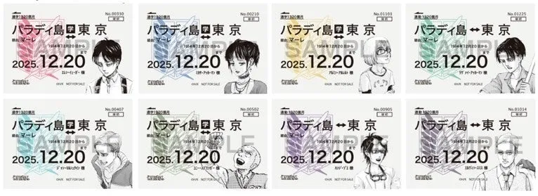 進撃のスクールカースト原作イラストを使用したオリジナル定期券風ステッカー