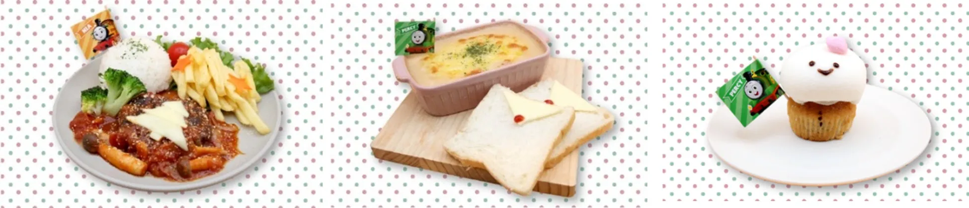 トーマスランドクリスマス2025特別メニュー