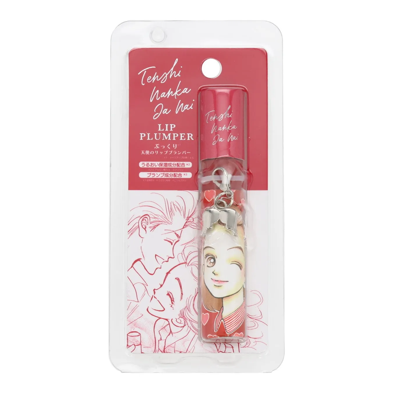 リッププランパー（RDカラー）