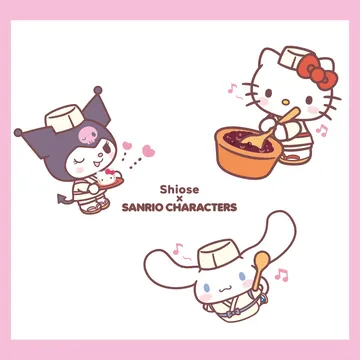 塩瀬総本家×サンリオキャラクターズがコラボ！ハローキティ饅頭が登場！？