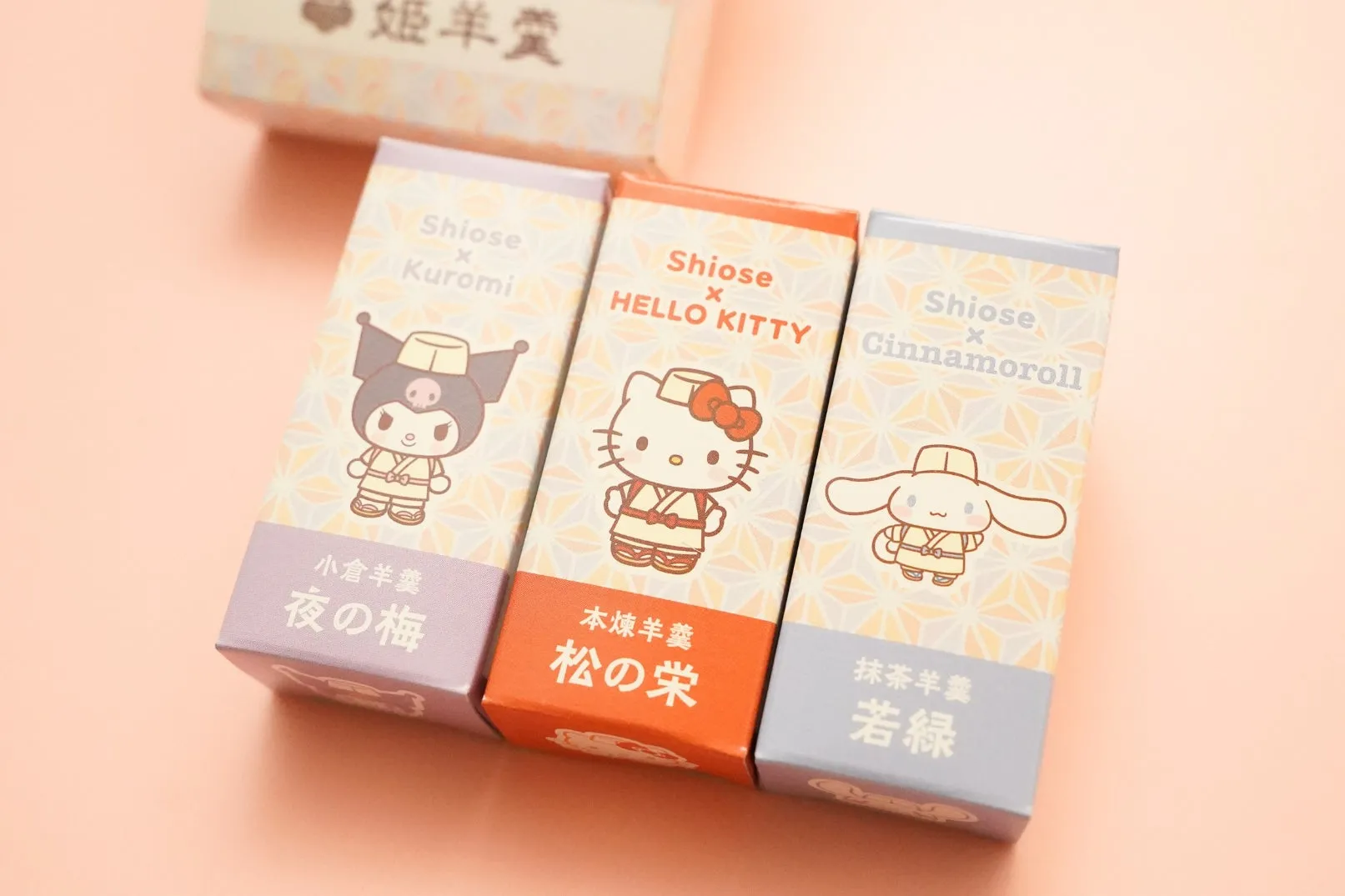 サンリオキャラクターズ羊羹の画像