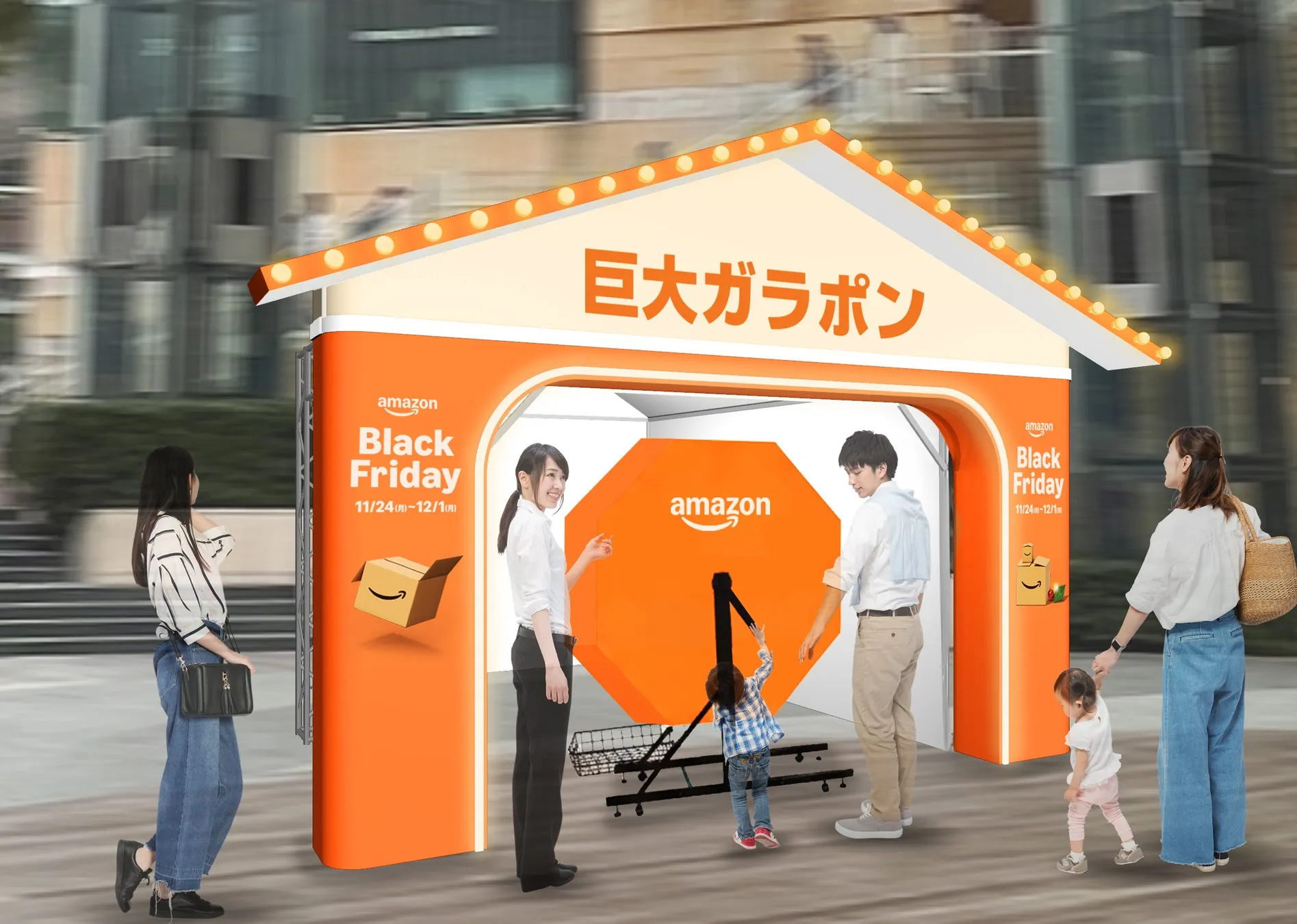 抽選会の様子と豪華賞品の紹介