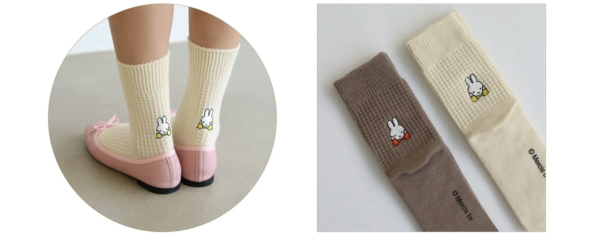 ミッフィーワッフル刺繍ソックス