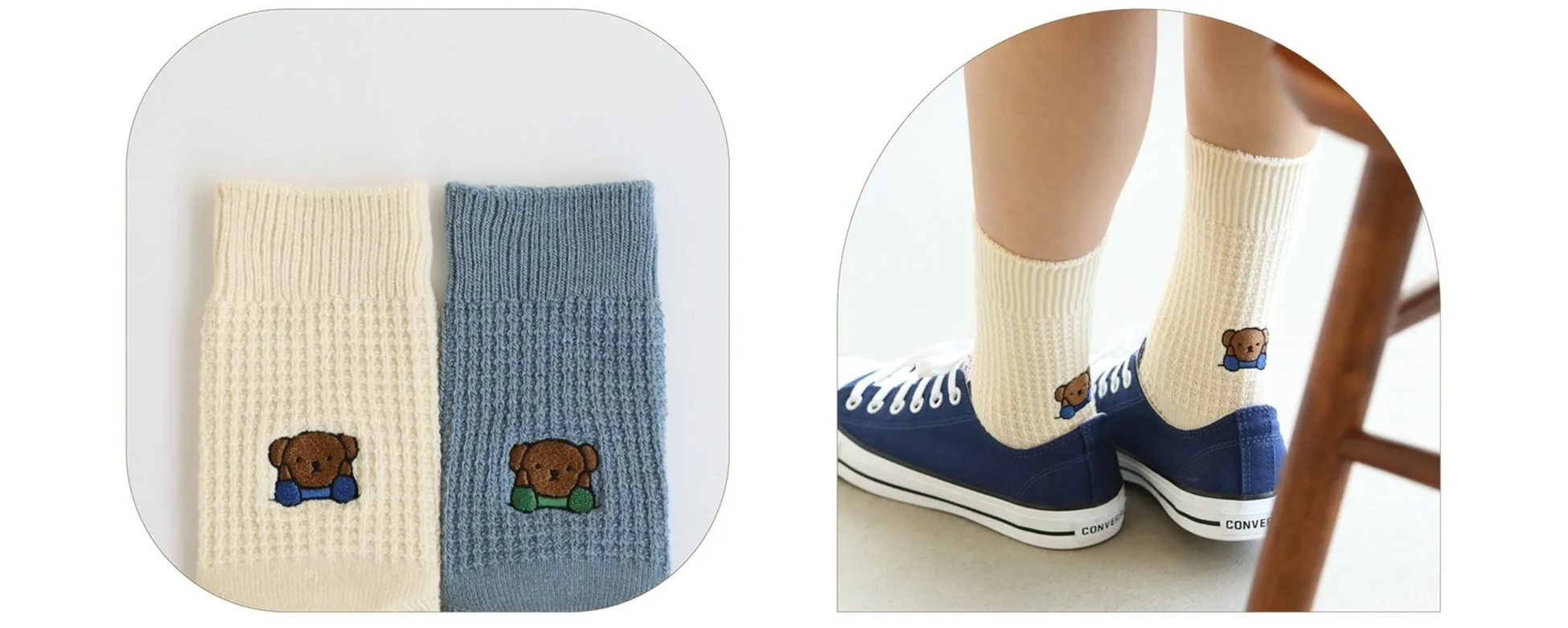 ボリスワッフル刺繍ソックス