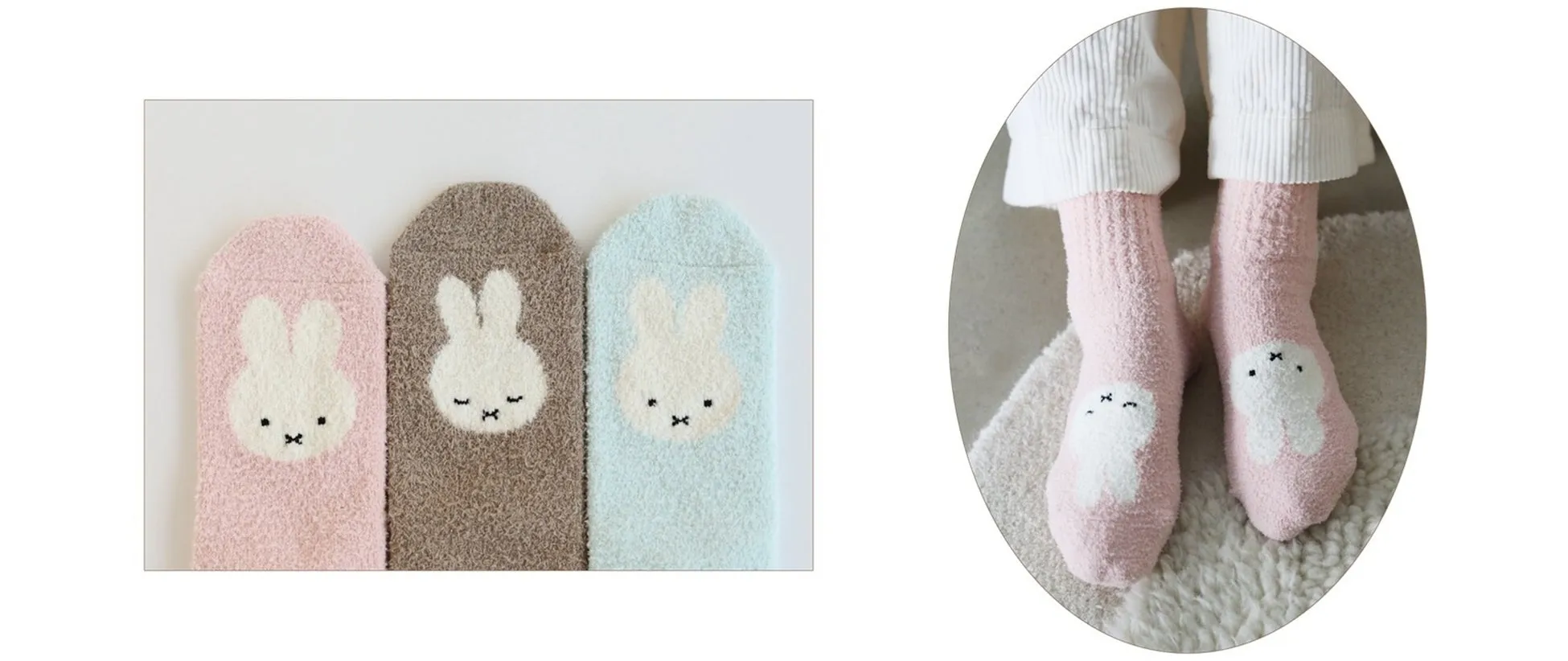 ミッフィーもこもこアメリブショートソックス