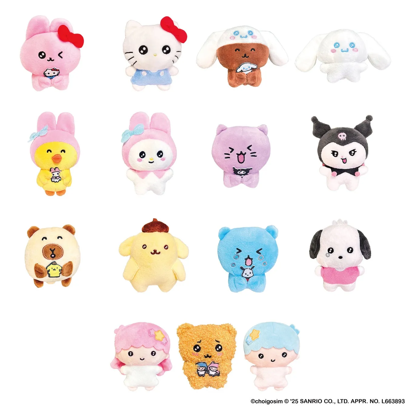 チェゴシム×サンリオキャラクターズコラボ ペアマスコット(全7種)