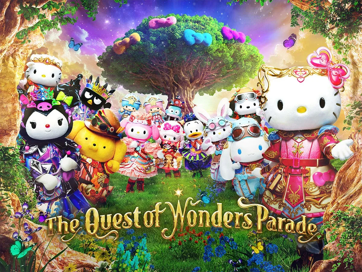 サンリオキャラクターの「The Quest of Wonders Parade」ビジュアル