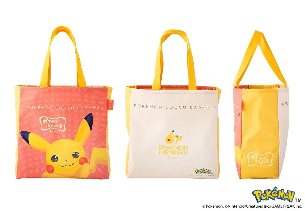 こだわりトートバッグの魅力01