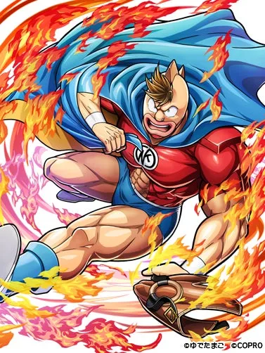 【親と子と友の絆】キン肉万太郎（超人）