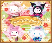 ハーモニーランドで晴れ着姿のキャラクターたちが新年のご挨拶！ニューイヤーパーティー開催♡