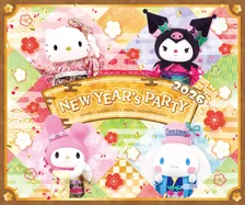 ハーモニーランドで晴れ着姿のキャラクターたちが新年のご挨拶！ニューイヤーパーティー開催♡