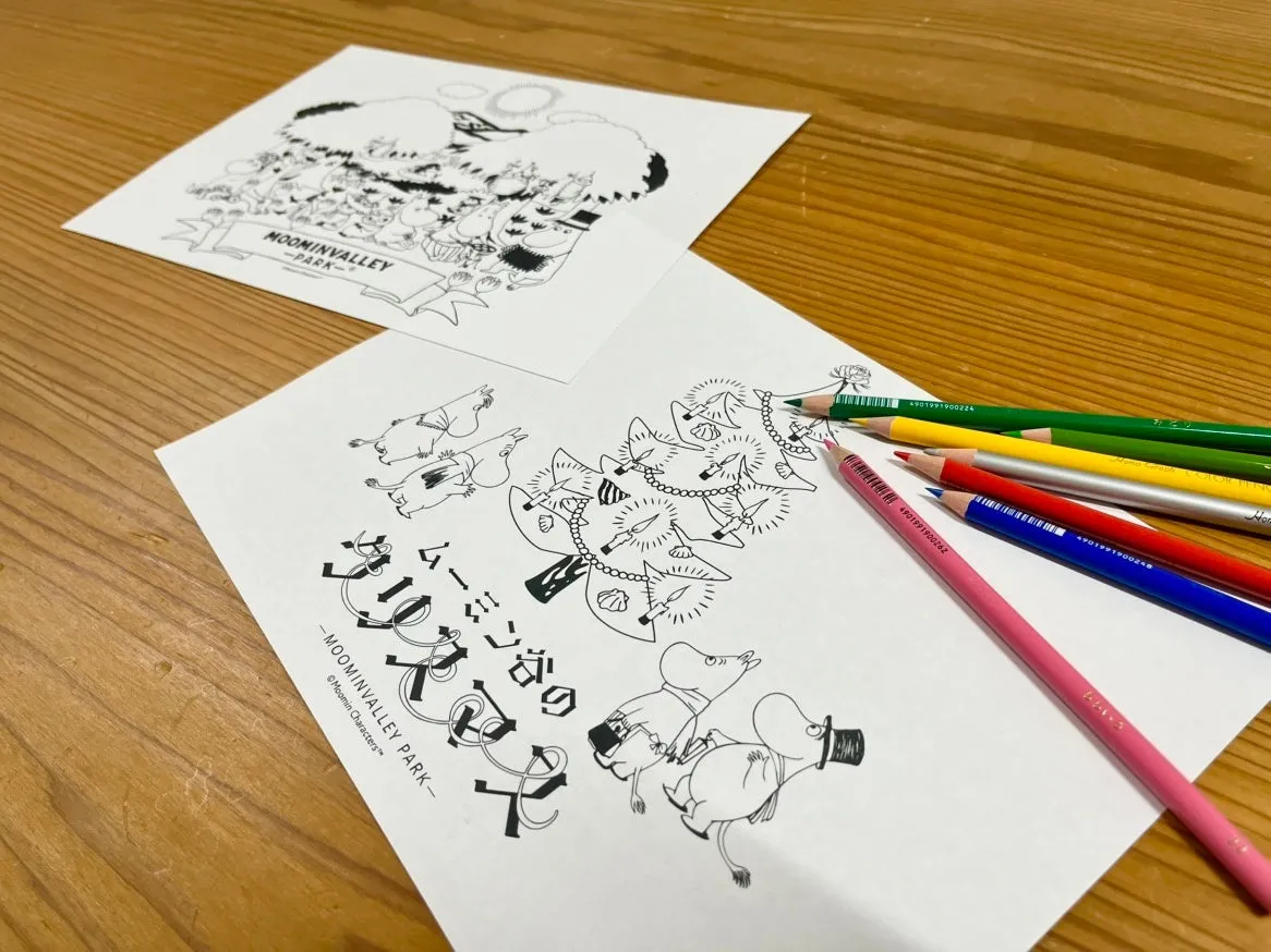 ムーミンのぬりえ用紙と色鉛筆