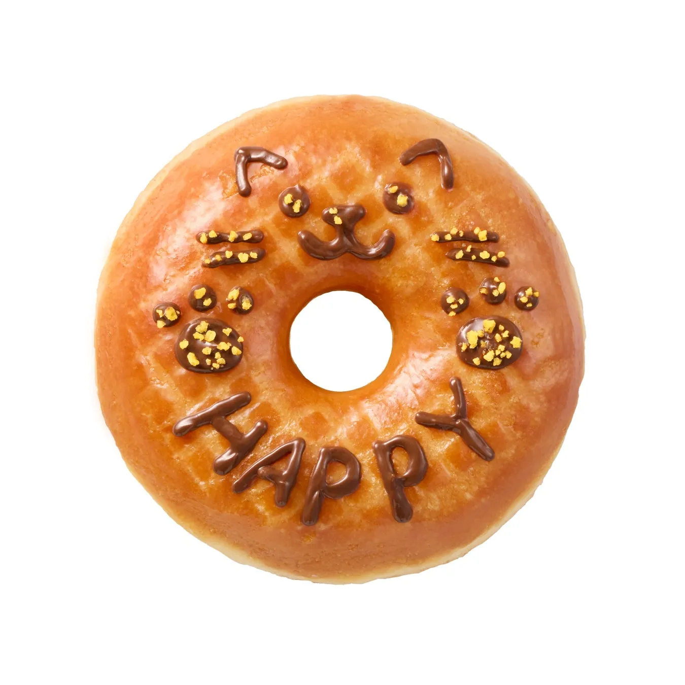 デコレーションを施したドーナツの例