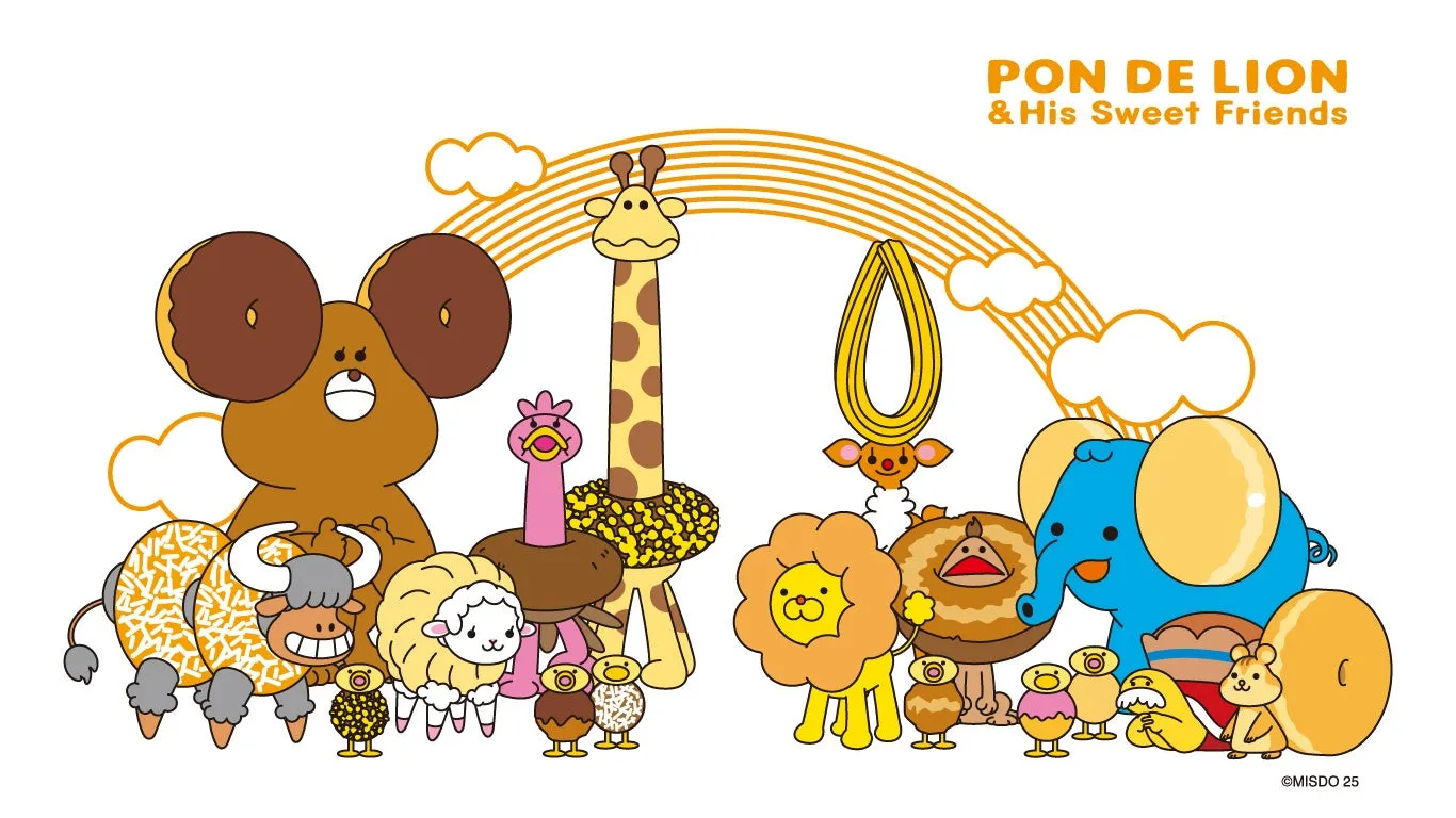 ポン・デ・ライオンと仲間たちのキャラクターイメージ