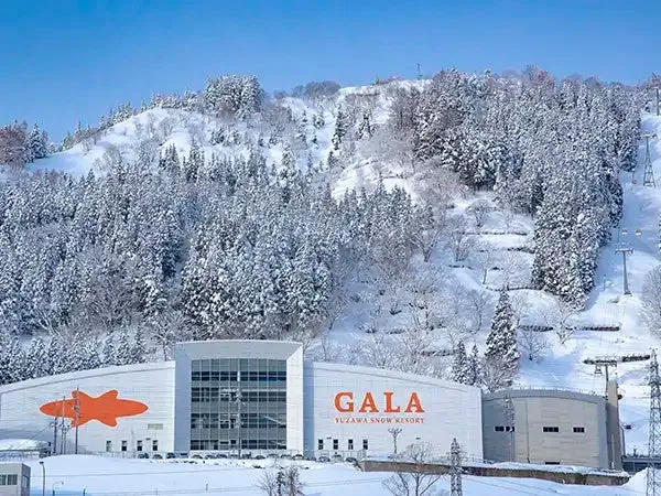 GALA湯沢スキー場（イメージ）