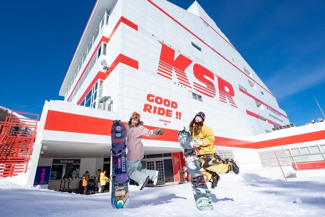 神立スノーリゾート（イメージ）