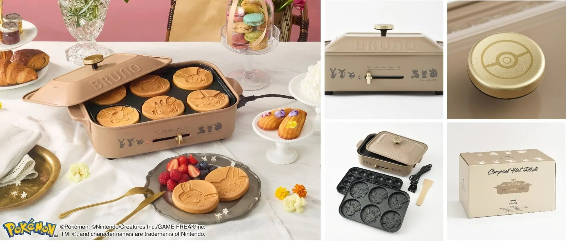 全6匹のイーブイフレンズが集合したコンパクトホットプレート