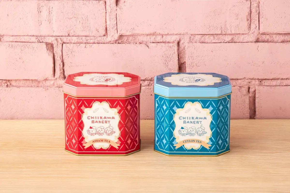 紅茶缶(アッサムティー)、紅茶缶(セイロンティー)の商品写真