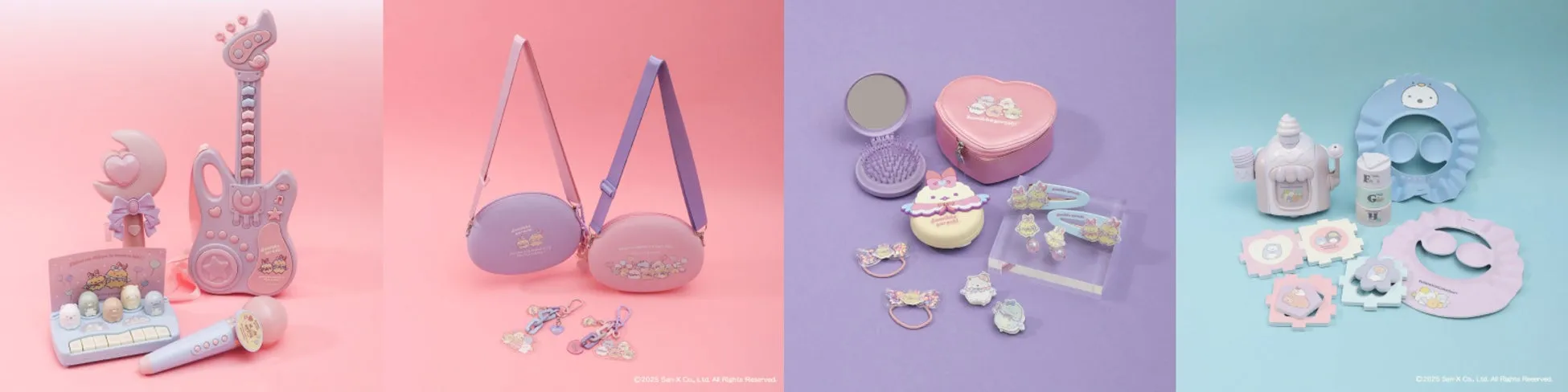 アイテム一例の写真