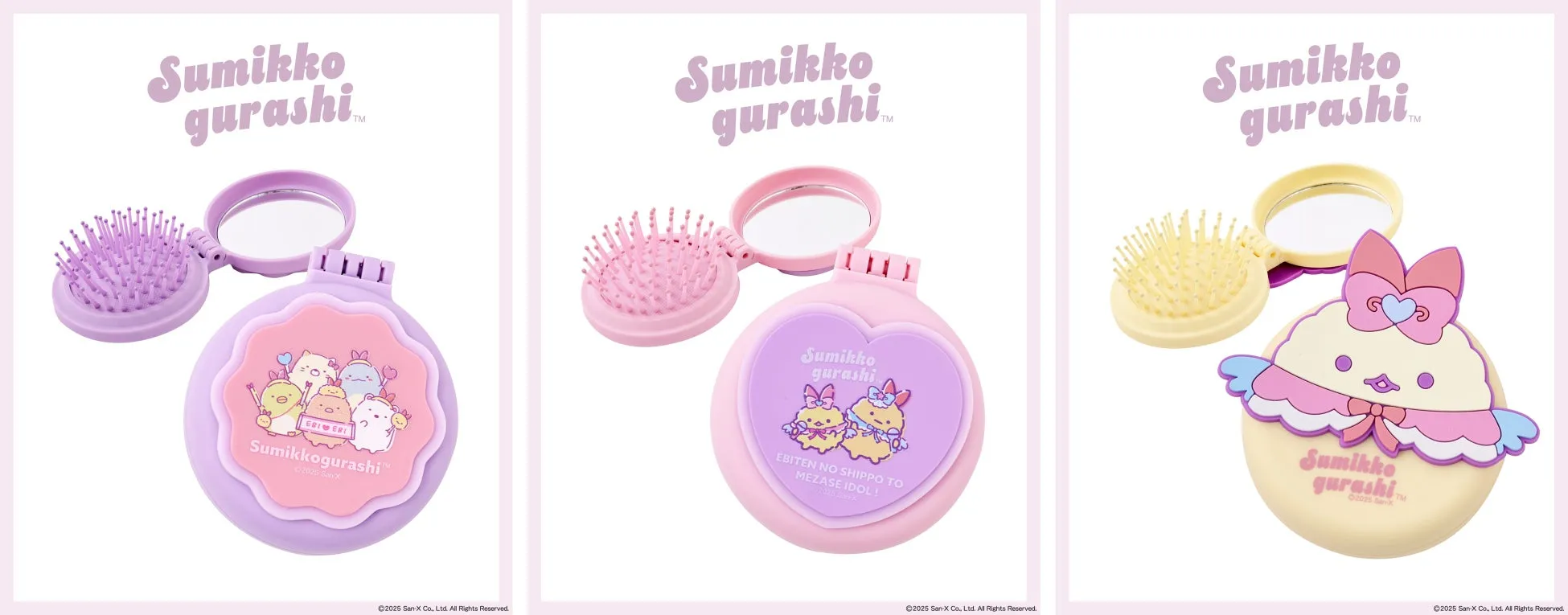 コンパクトヘアブラシ3種の商品画像