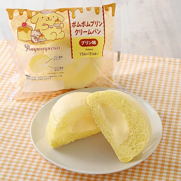 ポムポムプリン クリームパン(プリン味)の商品写真
