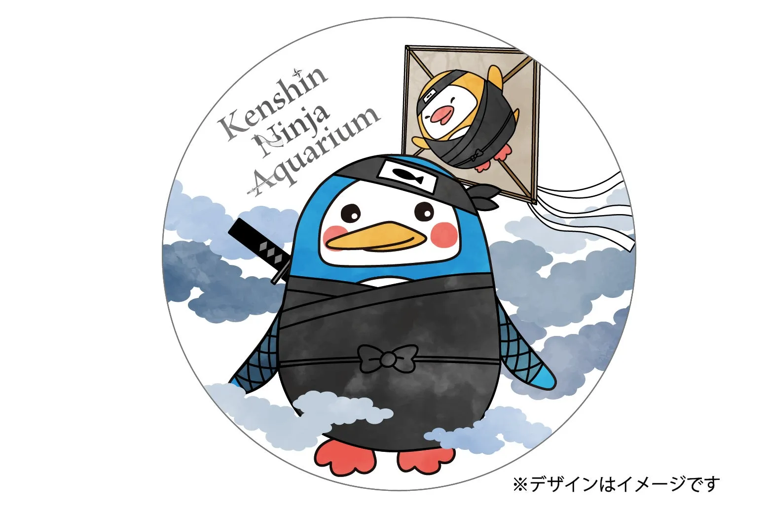 忍者衣装のペンギンが描かれた特別展デザイン