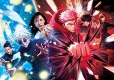 ユニバーサル・クールジャパン2026「呪術廻戦」完全新作4-Dアトラクションが登場！圧倒的没入バトル体験へ