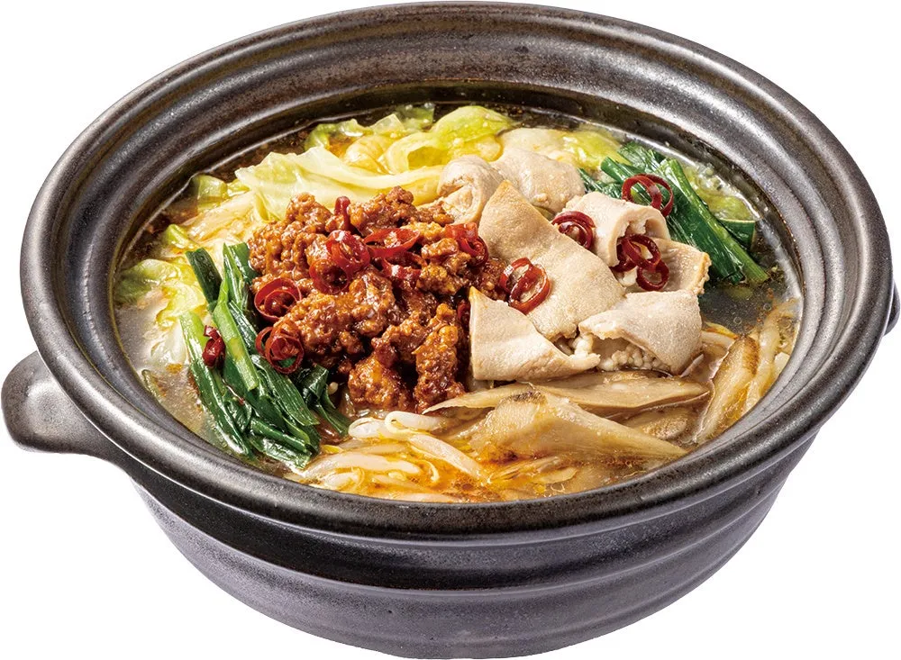 旨辛台湾もつ鍋