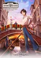 東京ディズニーシー「ディズニーストーリービヨンド」第3弾イベント開催...