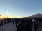 地上55mの絶景展望台から富士山の初日の出を見よう！「紅富士・初日の出鑑賞会」