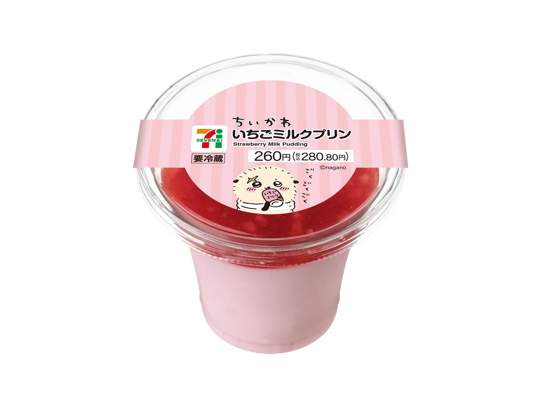 いちごミルクプリンの商品画像